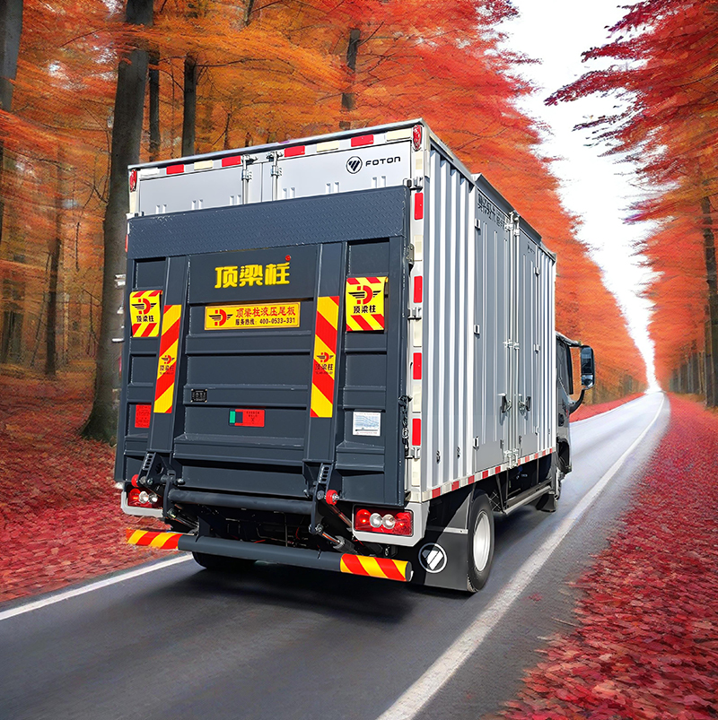 What is a car tail lift? Core Technology Analysis and Application Scenario Guide for Dilzu tail lift